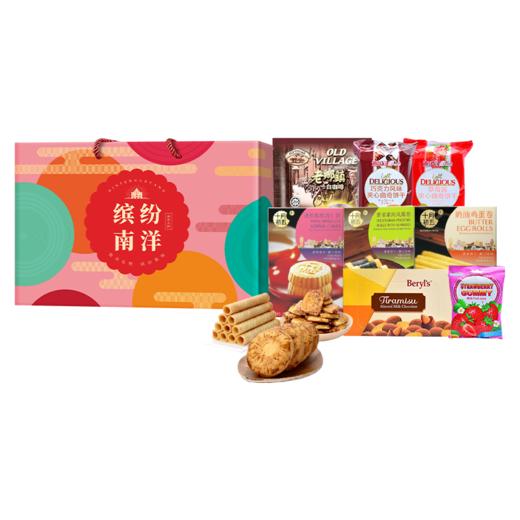 缤纷南洋进口食品大礼包C1 商品图0