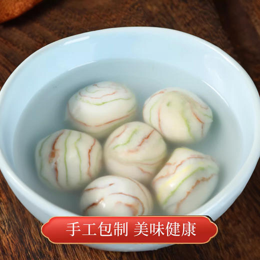 南京金陵饭店出品 金陵雨花石汤圆20g*10只/盒*2盒 商品图2