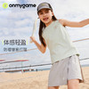 onmygame女童半身裙儿童短裙夏季薄款透气2024新款运动工装裙子11 商品缩略图0