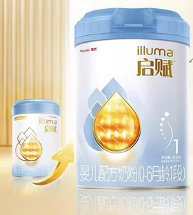 惠氏蓝钻1段/810g  22192738