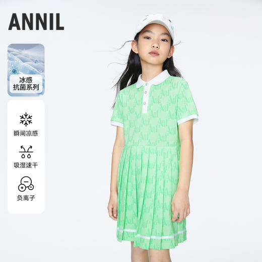 女童凉感POLO连衣裙裙子BLUE新款安奈儿童装实体店同款AG423830 商品图0