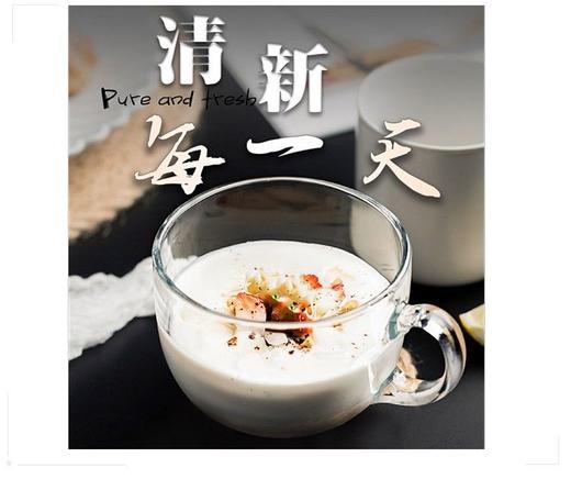 燕麦杯ins风早餐杯透明牛奶杯家用带把玻璃杯 2个/盒 商品图0
