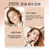 玛丽黛佳八面玲珑定妆粉9.5g 商品缩略图5