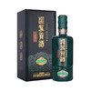 【单瓶330】迎驾贡酒生态洞藏16 浓香型白酒 42度 500ml*2 500ml*4整箱 商品缩略图1