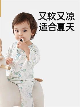贝肽斯婴儿连体衣服优可丝七分袖无骨宝宝夏季薄款哈衣新生儿爬服