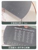 切面刀高端多刻度切面刀出口德国 商品缩略图2