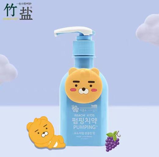 儿童牙膏竹盐萌趣儿童派缤牙膏160克 商品图1