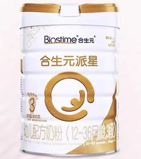 合生元派星系列3段/800g  22170248