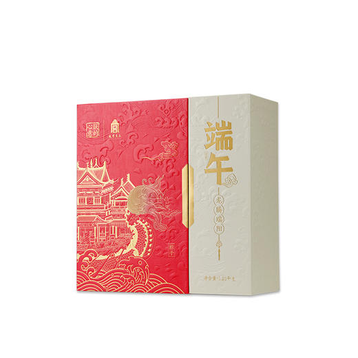 【汇总SKU】2025年故宫食品 端午节礼盒 朕的心意 龙鼓高粽/龙墩墩/鼓咚咚/丝承万安//龙腾瑞阳故宫粽子礼盒  甜咸兼备 端阳节 商品图9