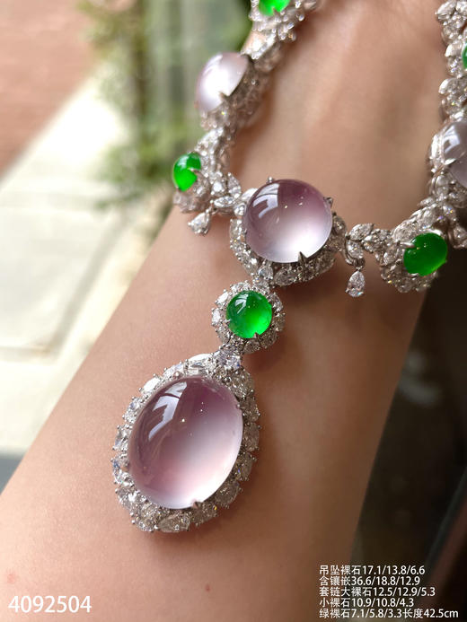 玻璃种粉紫罗兰蛋面套链【4092504】具体价格微信咨询 商品图8