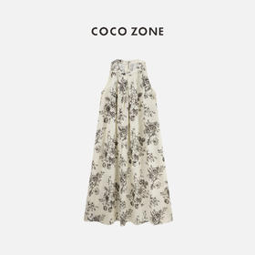 COCO ZONE“海伦娜”夏季复古印花背心连衣裙时尚气质A字裙CC1B0849