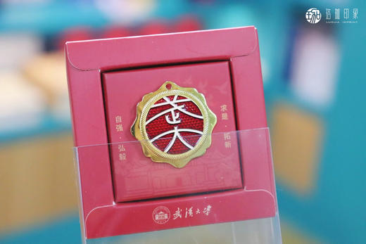 民国徽章 商品图0