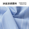【冰丝】【新款DB】大依优型大码夏装冰丝短袖衬衫新款宽松免烫透气大码透气上衣半袖男士衬衣 商品缩略图3