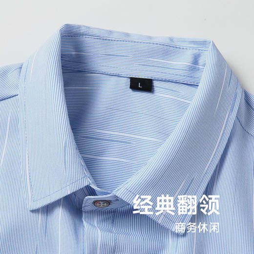 【冰丝】【新款DB】大依优型大码夏装冰丝短袖衬衫新款宽松免烫透气大码透气上衣半袖男士衬衣 商品图2