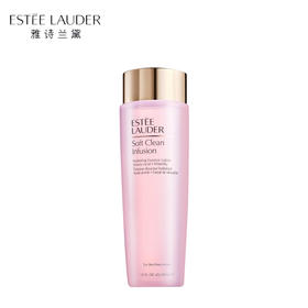 【保税仓】雅诗兰黛粉水400ml 效期27.8月