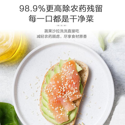 海尔517升超薄零距离自由嵌入式全空间保鲜科技十字对开门一级变频风冷无霜家用电冰箱 T型四门 BCD-517WGHTD1BW9U1 商品图6