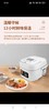 【虎牌】B7F  虎牌日本原装电饭煲JBU-A55C 商品缩略图1