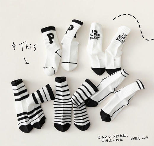 儿童中筒网眼袜（h锁） 商品图7