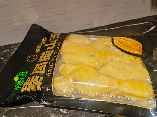 榴小丑·泰国老树A级猫山王榴莲肉 真空袋当季冻肉 商品图10