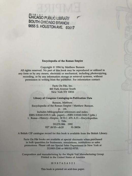 罗马帝国百科全书 60余幅插图 精装16开 商品图4