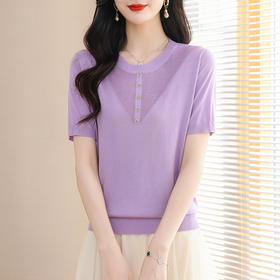 CC夏季妈妈针织衫体恤短款上衣2024新款洋气镂空薄款冰丝短袖t恤衫