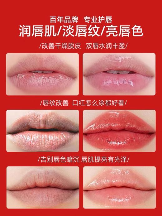 澳洲Lucas木瓜膏保湿婴儿霜淡化唇纹去死皮唇膜修护润唇膏 商品图4