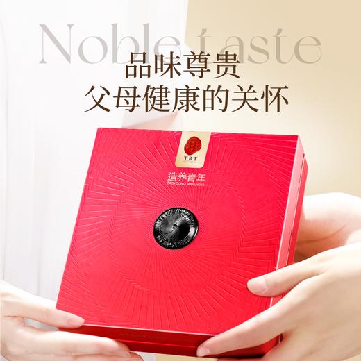 【正宗同仁堂品牌】北京同仁堂 国产西洋参 黑金标款 参片直径约2-3cm  200克  礼盒装SY 商品图4