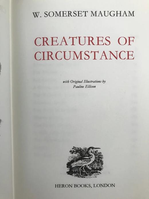 毛姆短篇小说集《环境产物》 保利娜·埃里森趣味插图 复古仿皮精装32开 商品图2