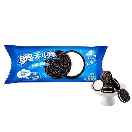 (35649)奥利奥经典原味夹心饼干48.5g 商品图2