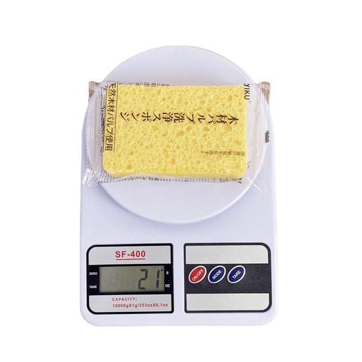 「19.9元到手5块！拼团同款」UYIKU家用好物不沾油木浆棉 快手抖音海绵洗碗块木浆海绵厨房用品 商品图4