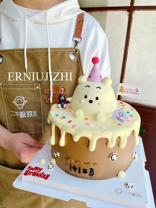 小熊维尼 商品图1