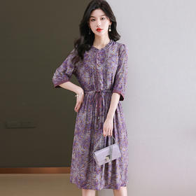FCY-YX635法式感气质名媛新款中长裙显瘦小个子仙女初恋紫色连衣裙