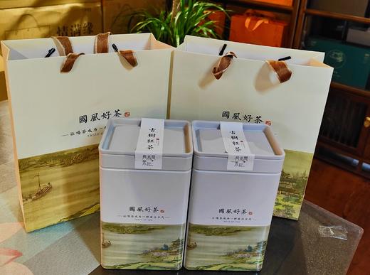 【一件代发】古树红茶 （250g） 商品图1