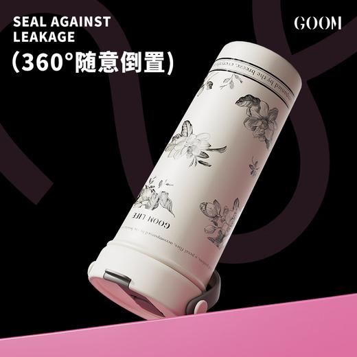 GOOM 格沫艺术手绘系列保温杯600ml   GM-23AW-B7 商品图4