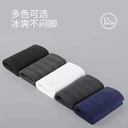 浪莎包防勾超薄款芯丝水晶袜 10双/包 商品图2