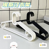 「9.9元10个！颜值派」衣架家用衣撑撑子晾衣服架无痕衣挂晒挂衣架子收纳整理宿舍学生 商品缩略图0
