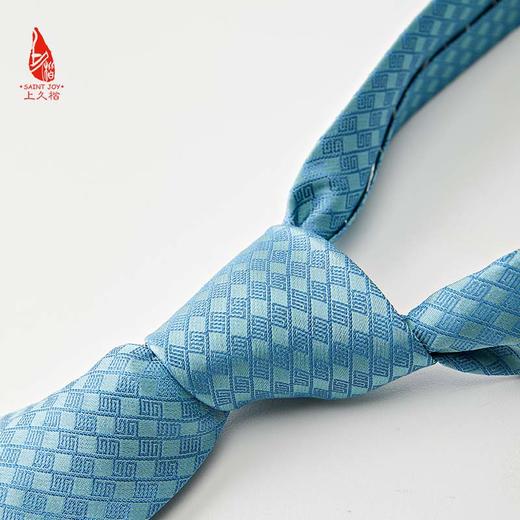 SAINTJOY/上久楷 宋锦领带 陆陆顺 PSS22A01 商品图1