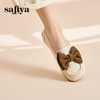 Safiya/索菲娅2023新款春夏浅口低跟真皮蝴蝶结平底休闲单鞋SF31112435 商品缩略图3
