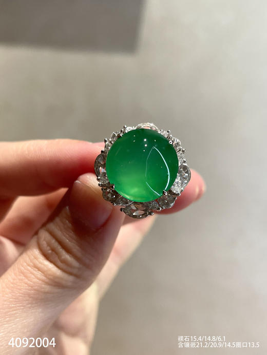 木那艳绿蛋面戒指【4092004】具体价格微信咨询 商品图2