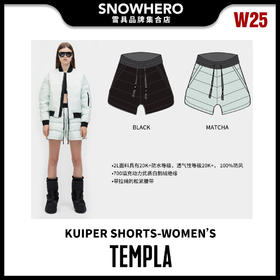 24/25雪季TEMPLA女款KUIPER SHORTS滑雪短裤预售