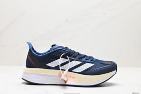 阿迪达斯Adidas Adizero Boston 12 M休闲运动跑步鞋ID4234男女鞋