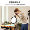 30cm2合1反光板 小型迷你二合一金银折叠补光板 商品缩略图4