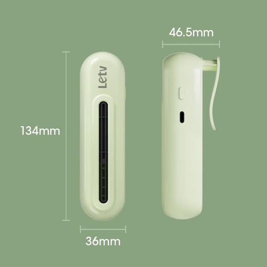 乐视冰箱除味器 商品图0