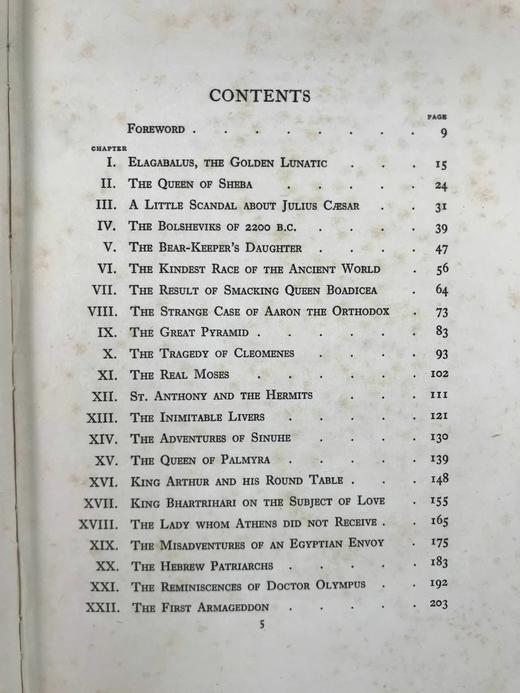 约20世纪早期 飞向古代遗迹 28幅插图 漆布精装18开 商品图3