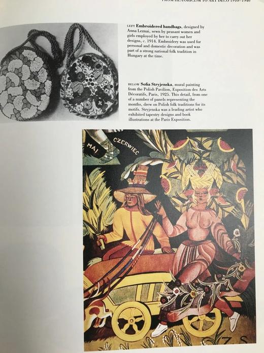 二十世纪装饰图集 400幅插图（200幅彩色） 精装大16开 商品图10