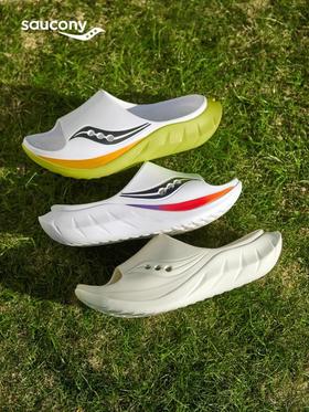Saucony 索康尼 Cradle 2 摇篮运动拖鞋
