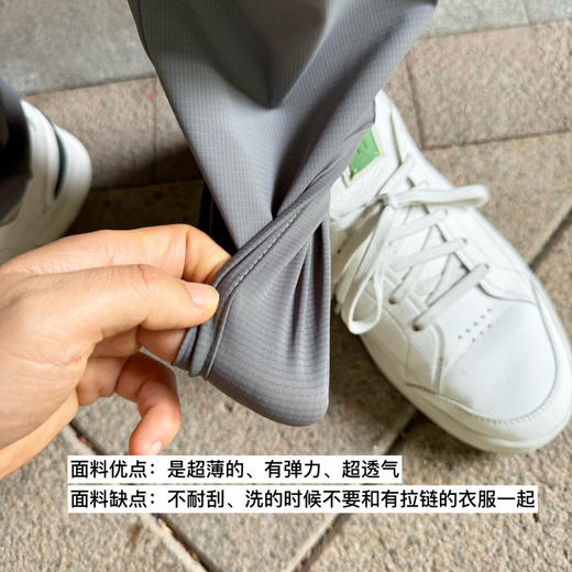 夏 平价超薄云感井字格冰丝防晒男裤【包邮+三天无理由tui换】 商品图2