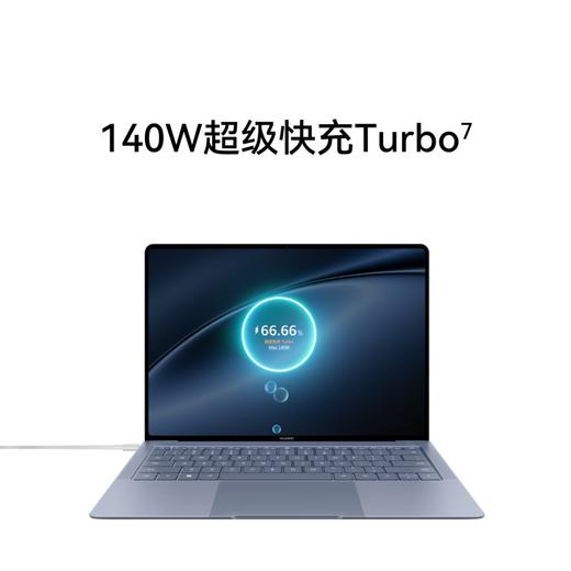 2023款华为MateBook X Pro  13代酷睿i7-1360P  3.1K触控全面屏 14.2英寸 深空灰 轻薄本笔记本电脑 商品图3