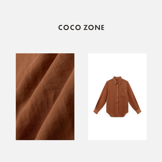 COCO ZONE“南法假日”2024时尚简约翻领长袖衬衫气质单排扣上衣CC1B0859 商品图2