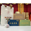 冰岛老寨古树龙珠茶 普洱（生茶）云南普洱 紧压茶 48g*3盒（18泡） 礼盒装 商品缩略图2